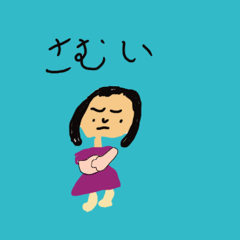 Yutcha