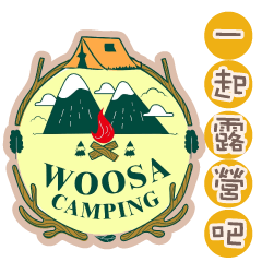 WOOSA Camping