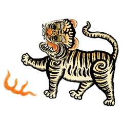 Pet little yellow tiger 2