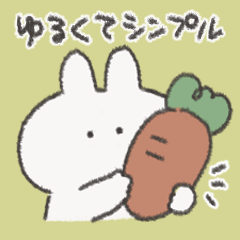 Simple rabbit and carrot