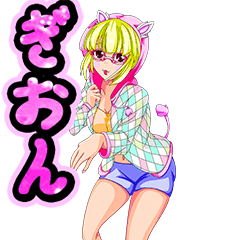 Gion Lovely Jumper girl 04