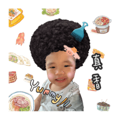 郭寶 #日常用語 part1