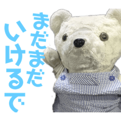 saori_20220128171536