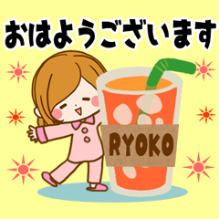 Sticker for exclusive use of Ryoko 2