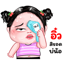 Aiw very cute Girlv.8