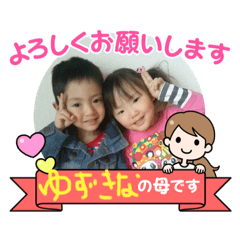 Smile_20220128164312