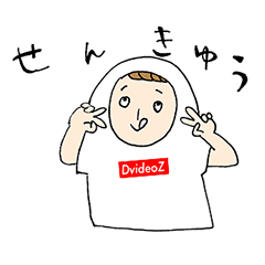 DvideoZ T-shirt chan