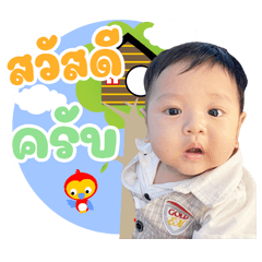 Hello My Name is Phak khin 20