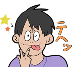 minoguro_no_syutyo