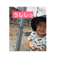 kyosaku2
