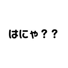 AYANO_20220128182723
