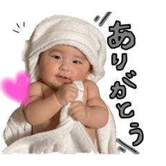 rina/