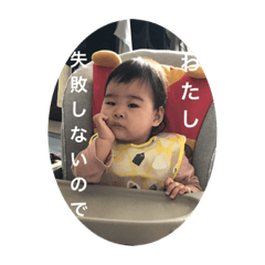 Kaori_20220128214640