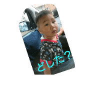 yutaka"