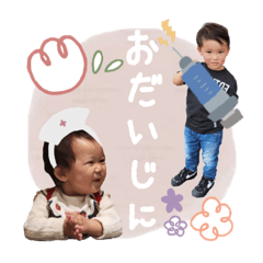 tanuki_20220129075324