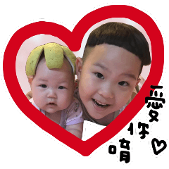 蒟蒻❤粉粿