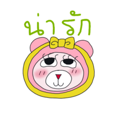 Cute pink bear Madda(Thai version)