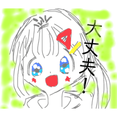 korone_20220128203556