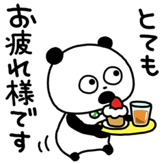 Gokigen Panda × LINE NEWS