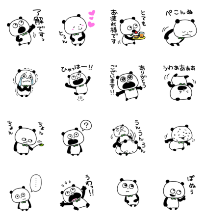 Line Stickers Gokigen Panda Line News Free Download