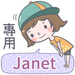 1022Name Sticker-Skateboard girl