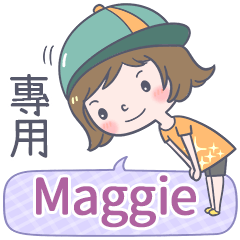 1036Name Sticker-Skateboard girl