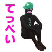 stickers for Teppei!