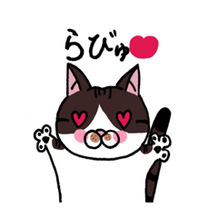 A cat named Kojiro