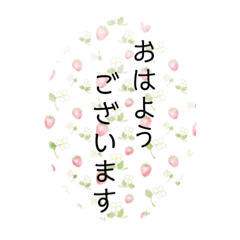 popo_20220129072759