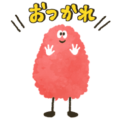 mojaron