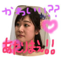 mana.friend