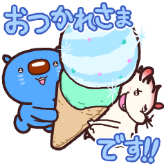 Aomaru, Mizuho's blue wombat 5. – LINE stickers | LINE STORE