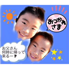 Yuka_20220129000420