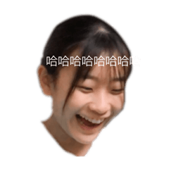 Xin z2