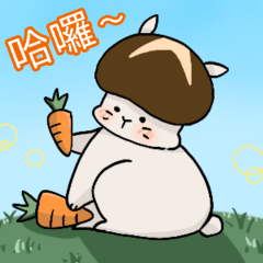 Shiitake Rabbit(Daily Edition)