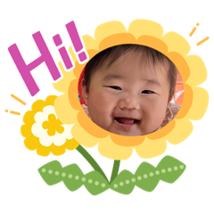 Hina-chan baby stamp