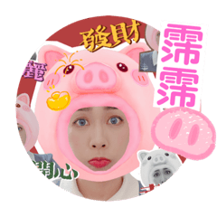 2022虎年賺飽飽