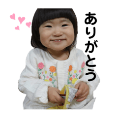 risa_20220129150111