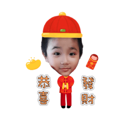 勳宥的貼圖❤️