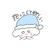 marimo_20220129151450
