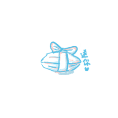 蚵殼人森