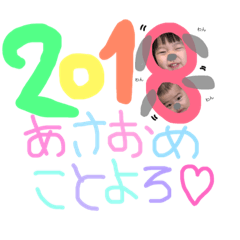nana.hina.no2