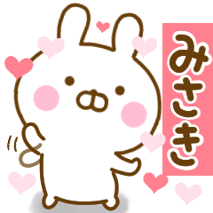 Rabbit Usahina love misaki