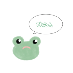 nanami_20220129111600