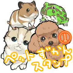 Pet animal stamp (MUNOUKE)