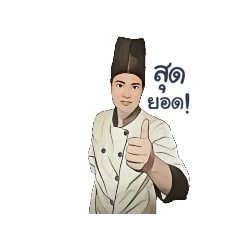 chef_20220128193158