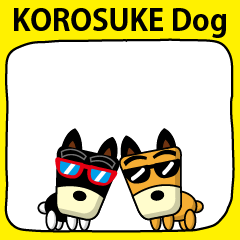 KOROSUKE Dog Animation Sticker