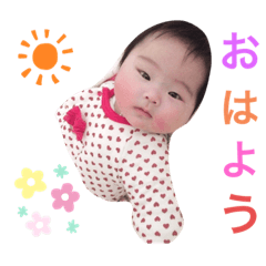 baby stamp_20220129133356