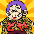 POPUP Funny Monkey 4 -Kansai-