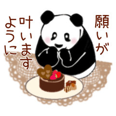 Panda of Riceball  A1